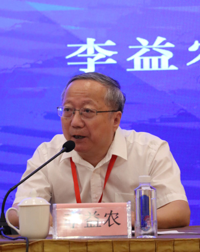 第一屆水利-農(nóng)業(yè)高質(zhì)量發(fā)展暨認證、檢測、標準、計量交流培訓會在西安盛大開幕